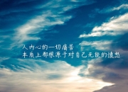 爱游戏娱乐-拉梅洛爆发助湖人硬仗取胜步行者