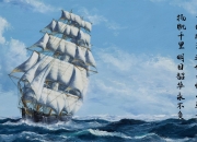 爱游戏下载-波兰完胜西班牙，弗拉霍维奇的关键先生传奇