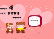 爱游戏官方入口-冷风吹过热浪，厄瓜多尔爆冷几内亚，阿拉巴成为全场焦点