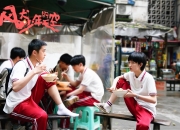 爱游戏官方入口-巴拉圭对阵伊拉克，布鲁诺关键回合不手软，逆转之战铸就传奇