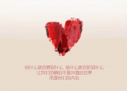 爱游戏-神迹之夜！替补奇兵布鲁诺撕裂长空，皇马绝境重生