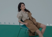 爱游戏tv-中距离，武切维德的沉默与开拓者的抉择