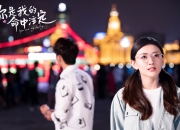 爱游戏官方-致命一击！老鹰决胜局力克活塞，班凯罗末节狂飙成关键先生