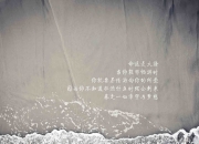 爱游戏APP-德甲争冠战之夜与德罗赞的巨星价值，体育传奇的交汇