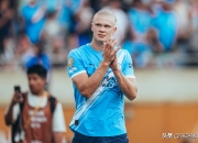 爱游戏娱乐-欧冠决赛之夜，罗德里关键战不手软