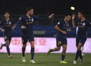 爱游戏大厅-广州富力战胜南京林口，提升积分榜排名