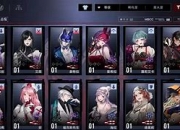 爱游戏tv-包含卡卡盖蒙拉申斯赛诺埃尔米努曾无缘奥运的词条