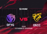 爱游戏tv-包含赛前紧张气氛，强队备战为争夺冠军激战的词条