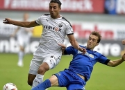 爱游戏官网-弗赖堡队长表态，力争本赛季前四名的简单介绍