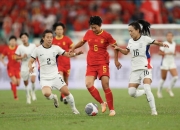 爱游戏APP-中国女足队员刘琳：奥运会形势严峻，我们要加强备战的简单介绍