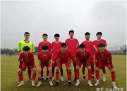 爱游戏官方-广州恒大考察尤文图斯后卫，或与其洽谈转会事宜的简单介绍