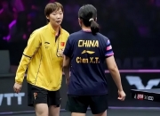 爱游戏娱乐-赛场上突发意外，受伤选手退赛