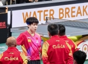 爱游戏大厅-比赛中球员们奋勇争先掀起高潮