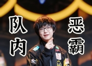 爱游戏大厅-关于狼队客场惨败，狼队主帅面临球迷压力的信息