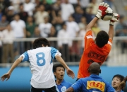 爱游戏官网-中国职业足球赛事引爆体育界