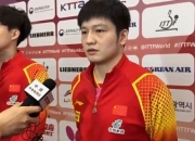 爱游戏大厅-强队在国内联赛中再次证明实力