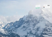 爱游戏-瑞士滑雪选手拿下个人全能冠军