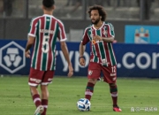 爱游戏下载-包含场上悬念重重的国际足球赛事即将拉开帷幕的词条