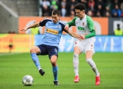 爱游戏娱乐-包含格拉德巴赫主场豪取大捷，全队沉浸在胜利的喜悦中！的词条