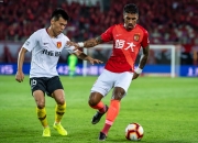 爱游戏官网-鲁能客战太原，遭遇不利局面的简单介绍