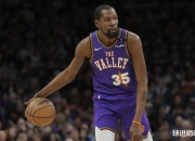 爱游戏在线-本轮焦点：杜兰特击败，积分榜更新的简单介绍