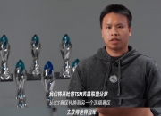 爱游戏在线-TSM碾压RNG，Ruler团战一打五八强赛2:1（巴黎）