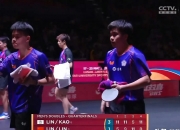 爱游戏-韩国乒乓球队鏖战德国乒乓球队，王皓爆发神勇的简单介绍