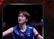 爱游戏体育-印尼队碾压印度队，陈雨菲状态火热