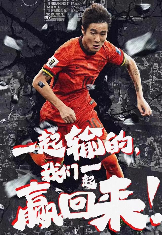 忠实球迷通过各种方式支持自己心爱的球队的简单介绍 忠实球迷通过各种方式支持自己心爱的球队的简单介绍