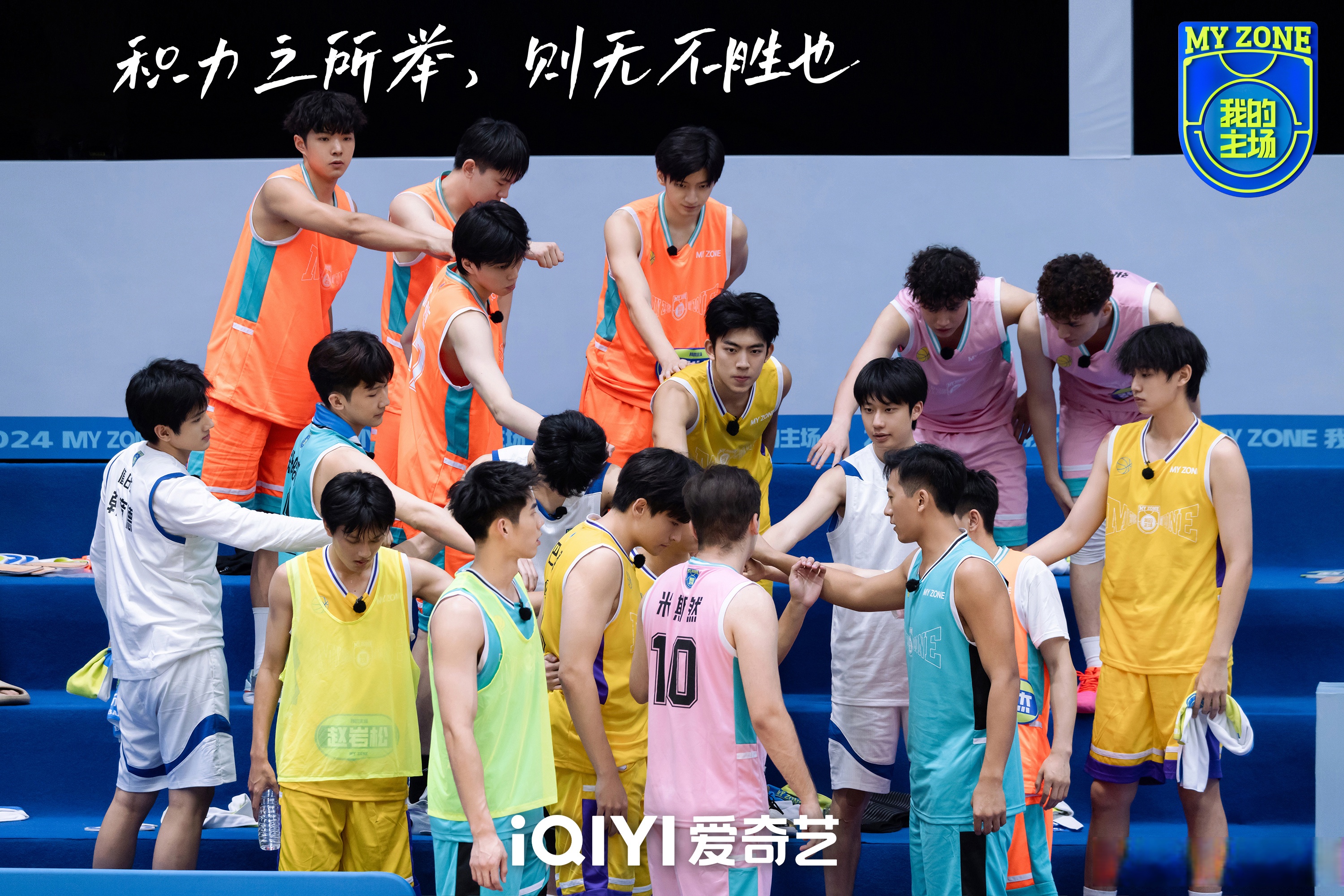 关于精彩瞬间,球场上演惊心动魄一幕的信息 关于精彩瞬间,球场上演惊心动魄一幕的信息