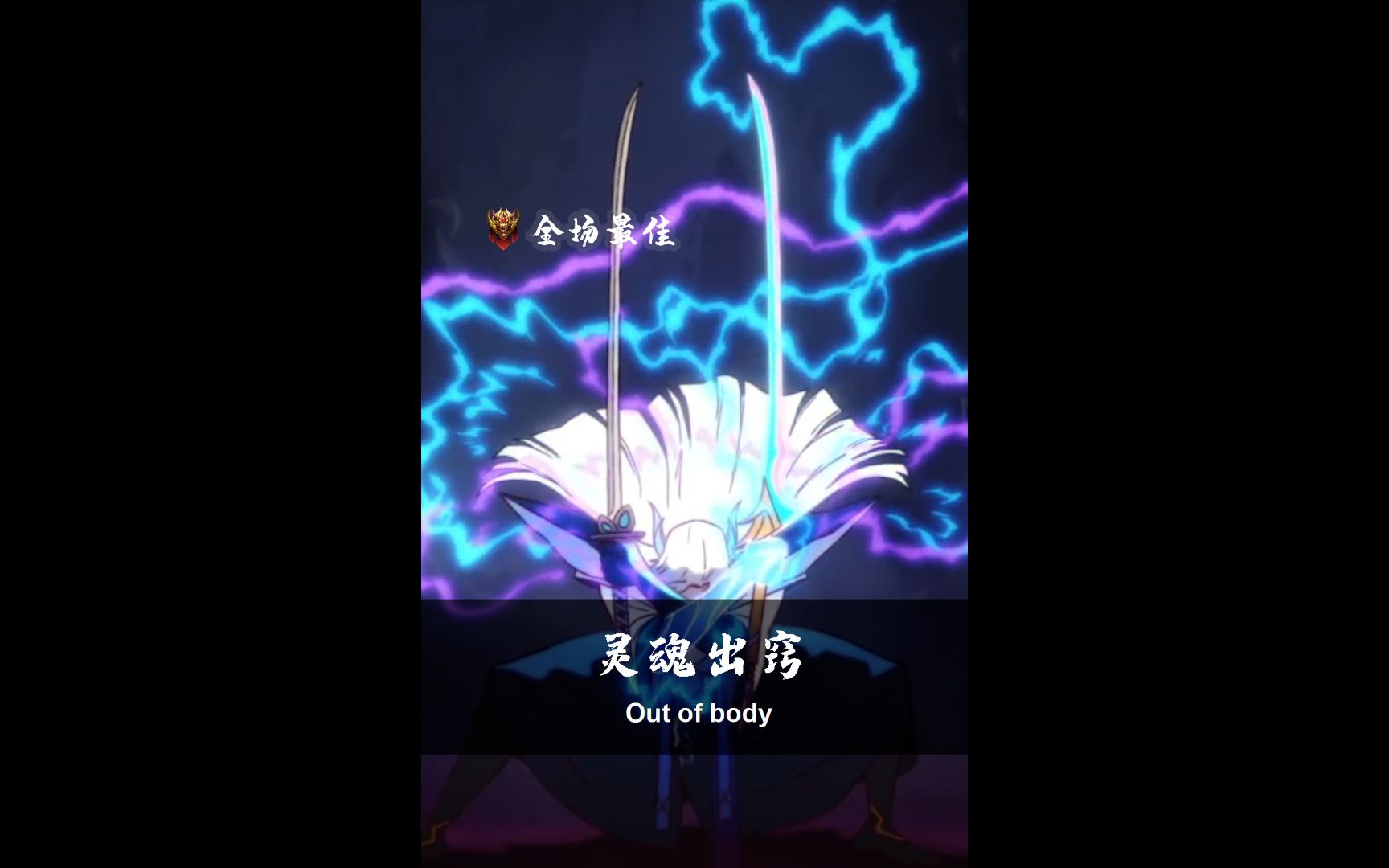 紧张激烈的较量,最后一刻定胜负 紧张激烈的较量,最后一刻定胜负