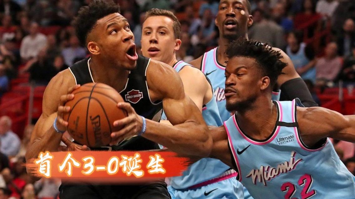 关于热火阵容齐整,实力碾压对手赢得比赛的信息 关于热火阵容齐整,实力碾压对手赢得比赛的信息