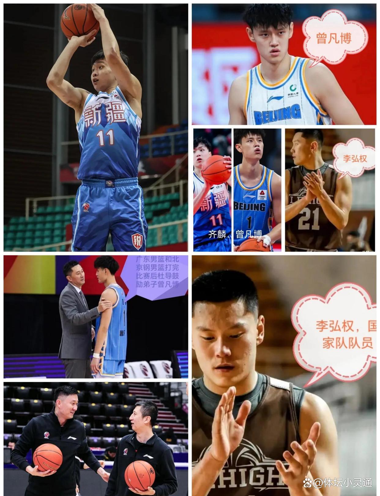 吉林男篮迎战四川男篮,谁能笑到最后?的简单介绍 吉林男篮迎战四川男篮,谁能笑到最后?的简单介绍