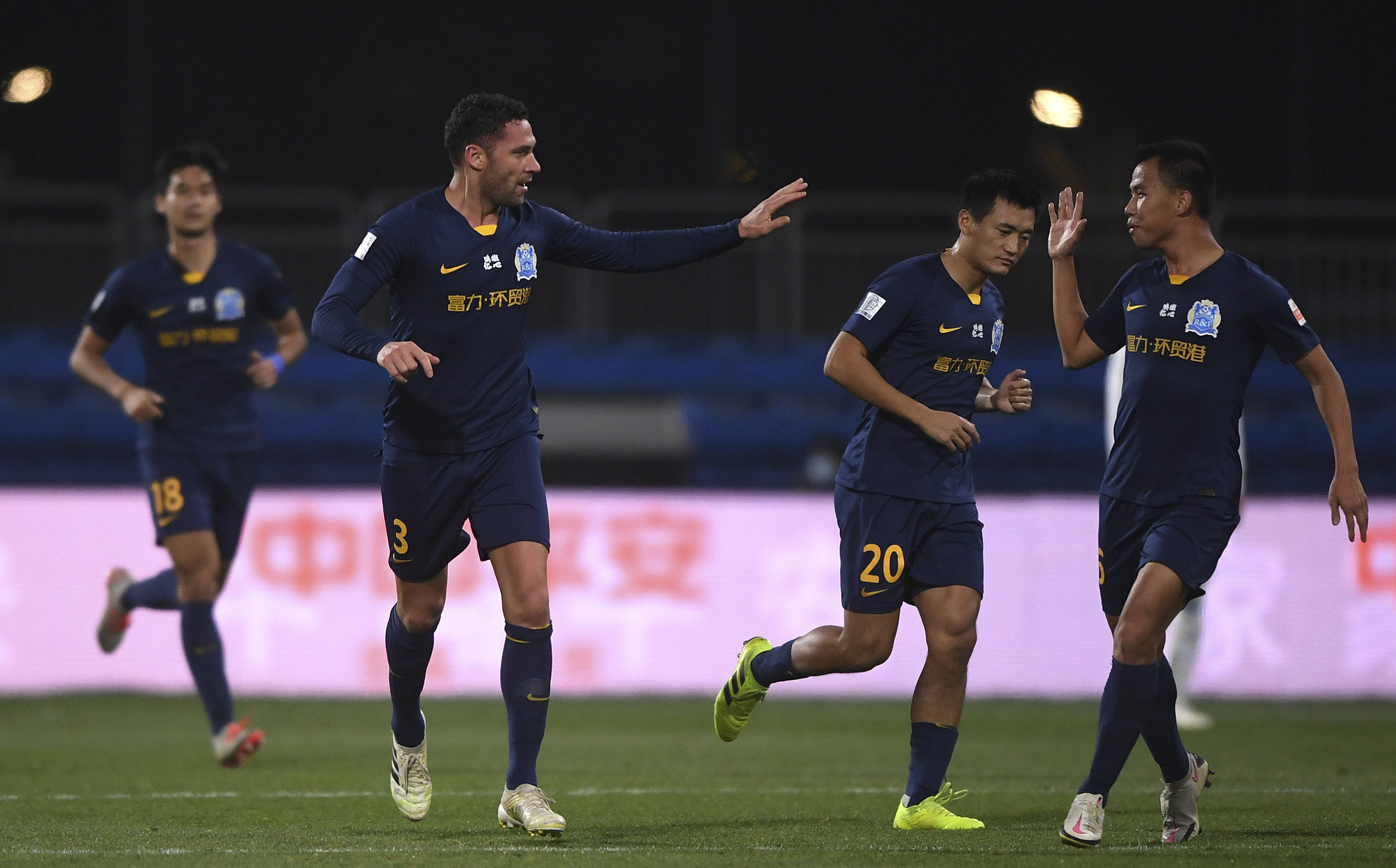 广州富力战胜南京林口,提升积分榜排名 广州富力战胜南京林口,提升积分榜排名