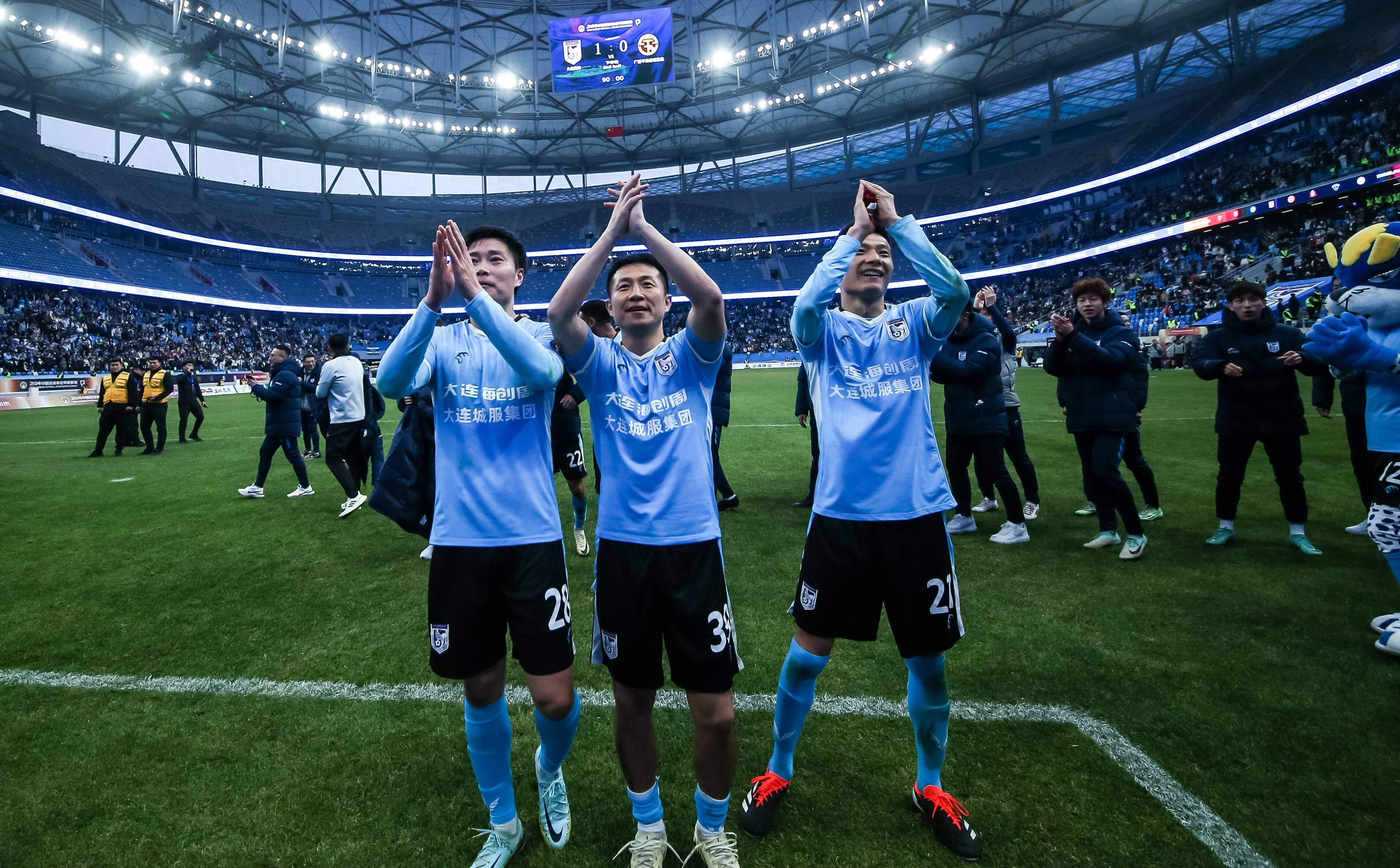 包含卡利亚里客场为大连队拿分,实现保级目标的词条 包含卡利亚里客场为大连队拿分,实现保级目标的词条