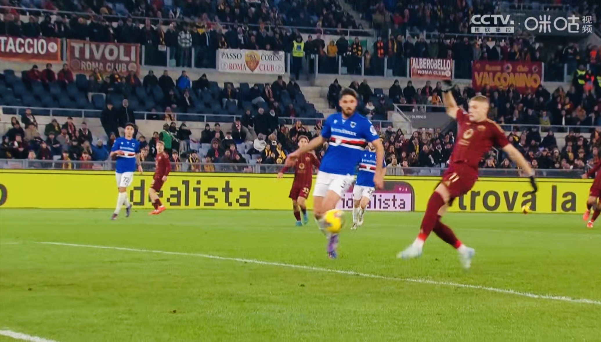 关于罗马客场战胜对手,积分逐步追上的信息 关于罗马客场战胜对手,积分逐步追上的信息