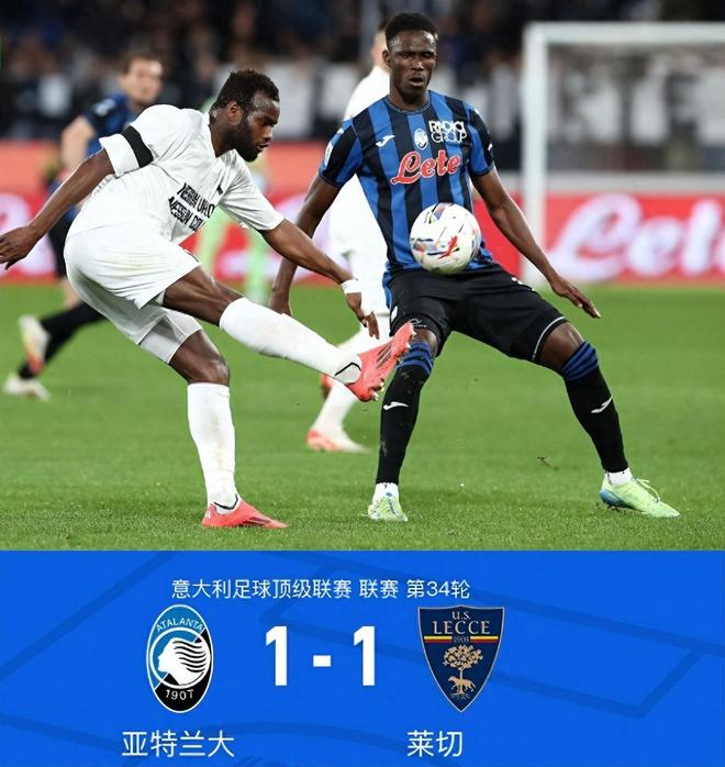 包含尤文图斯客场击败那不勒斯，继续领跑积分榜的词条
