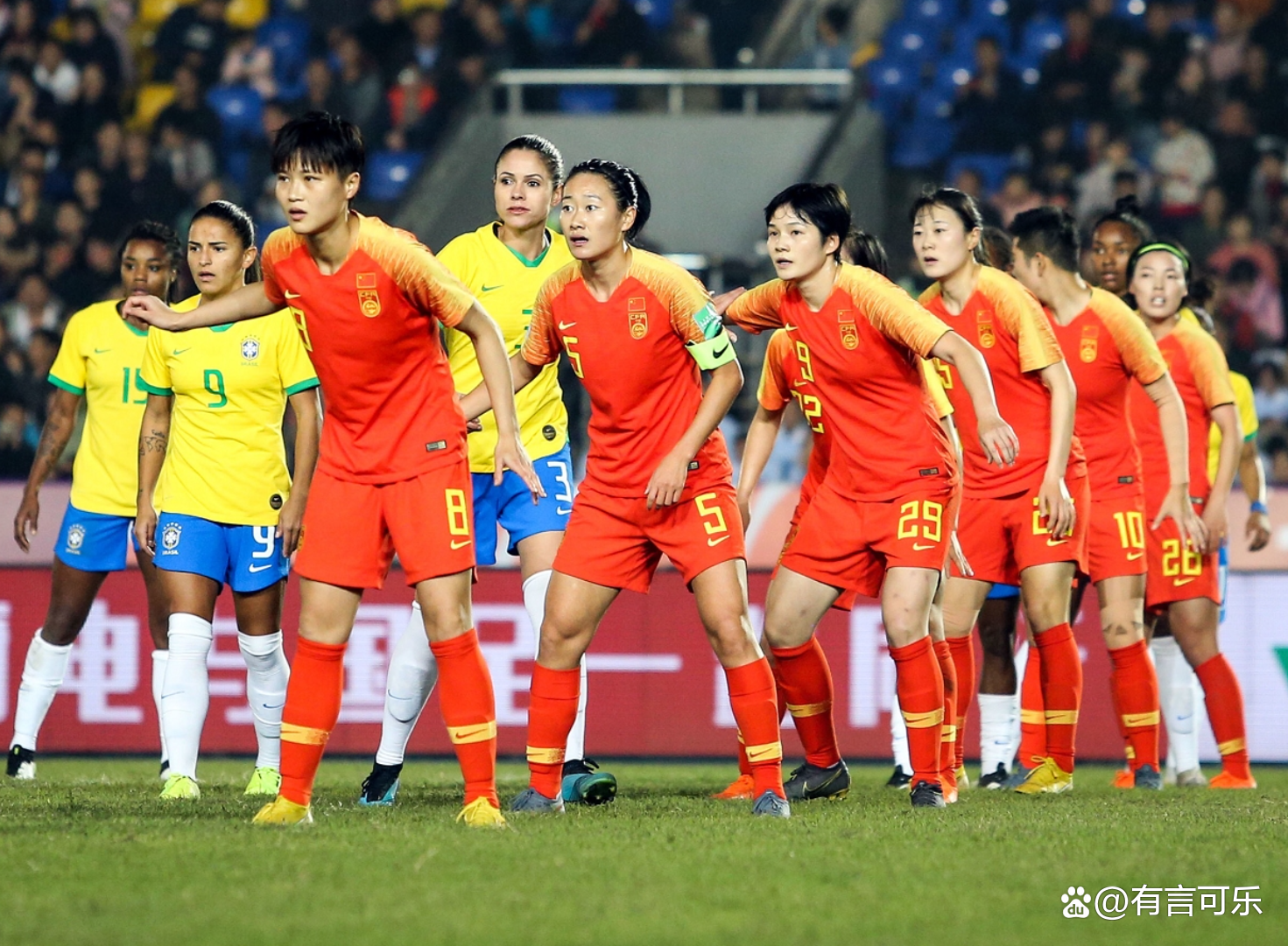 中国女足球队在国际赛事中获得胜利 中国女足球队在国际赛事中获得胜利