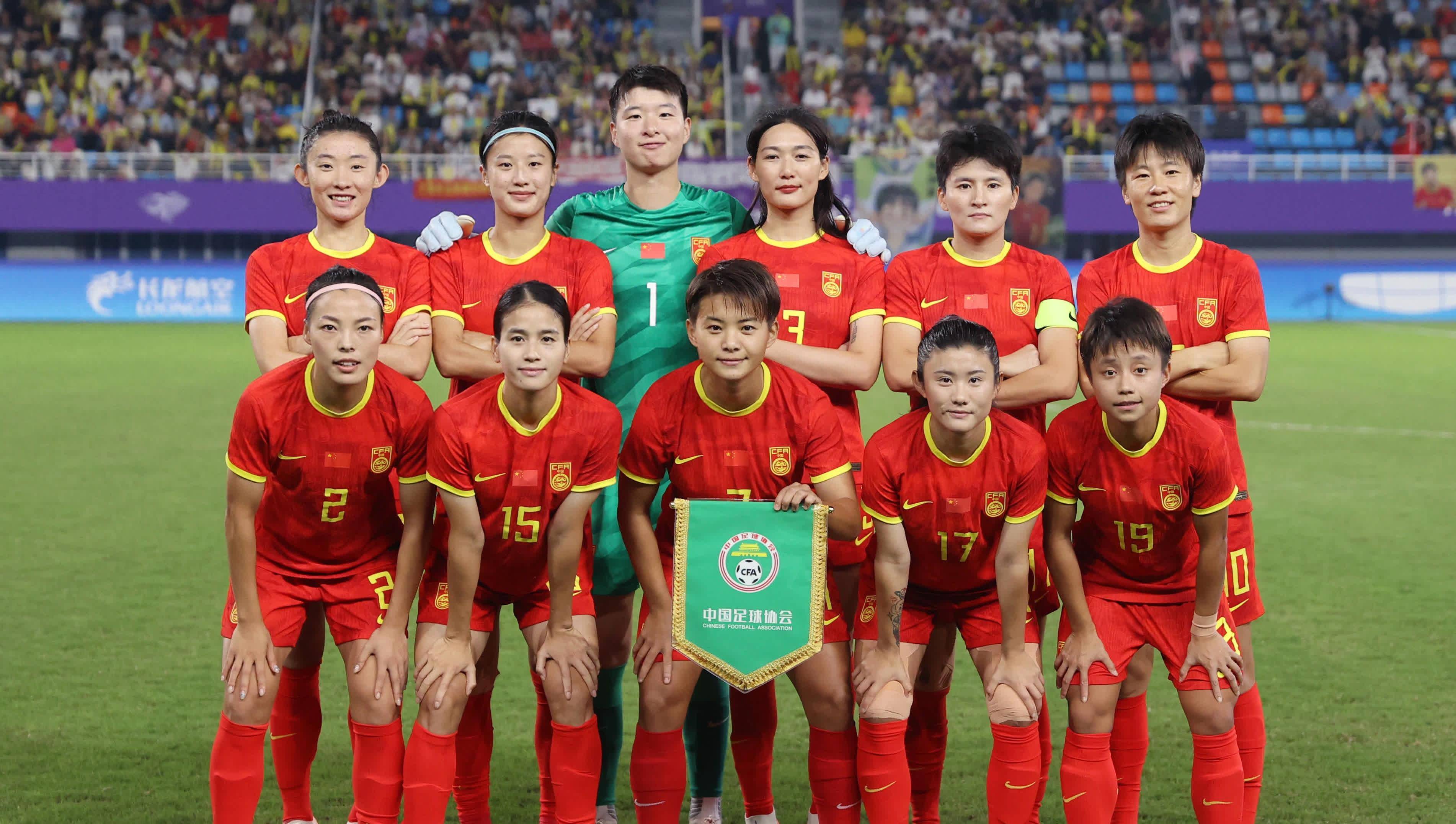 中国女足球队在国际赛事中获得胜利 中国女足球队在国际赛事中获得胜利