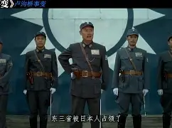 包含黑龙江队气势如虹，太原队顽强抵抗的词条