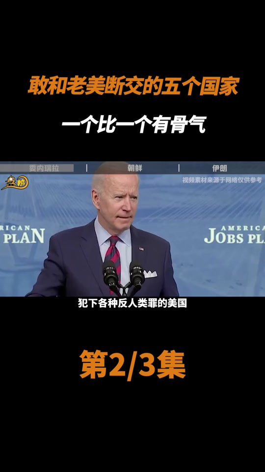 -秘鲁与委内瑞拉苦战,大战平手的简单介绍 -秘鲁与委内瑞拉苦战,大战平手的简单介绍