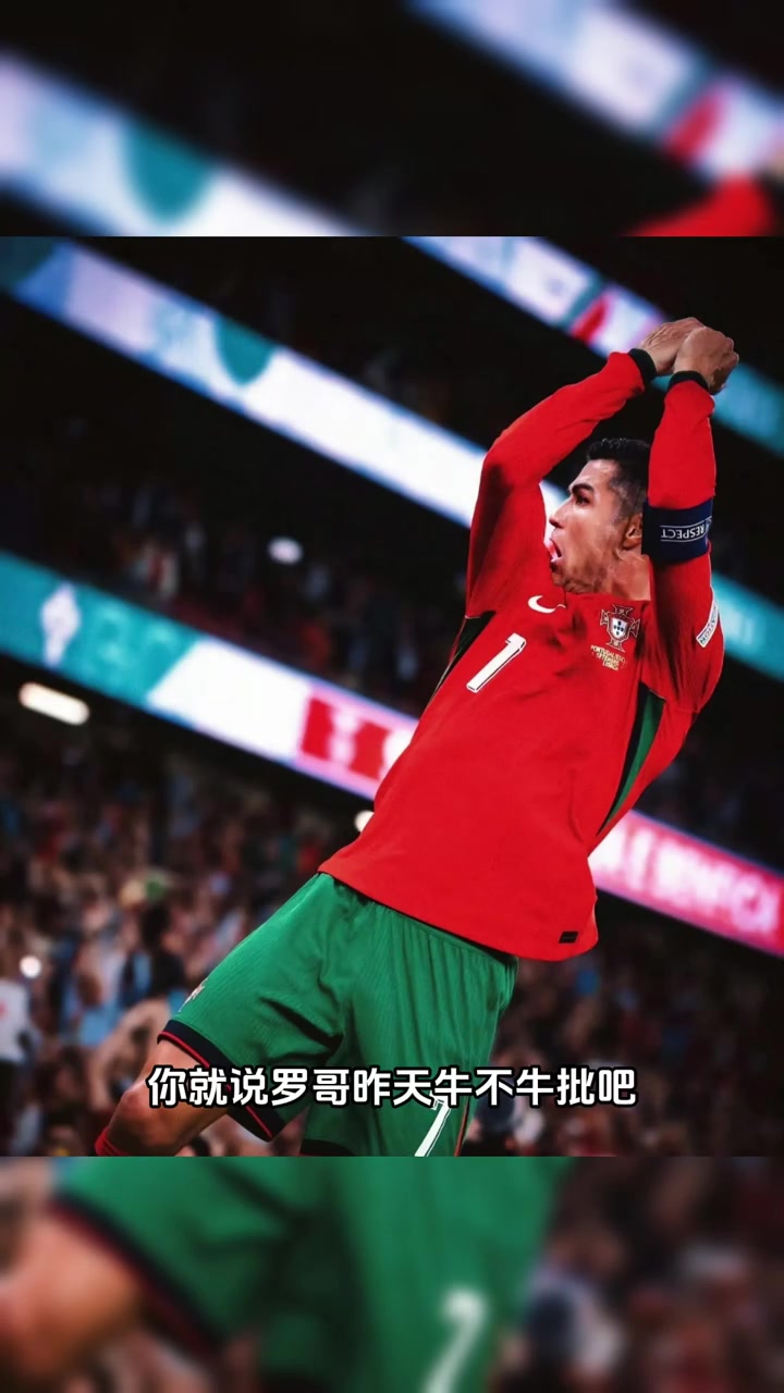 不屈不挠!球员们奋起拼搏冲刺胜利的简单介绍 不屈不挠!球员们奋起拼搏冲刺胜利的简单介绍