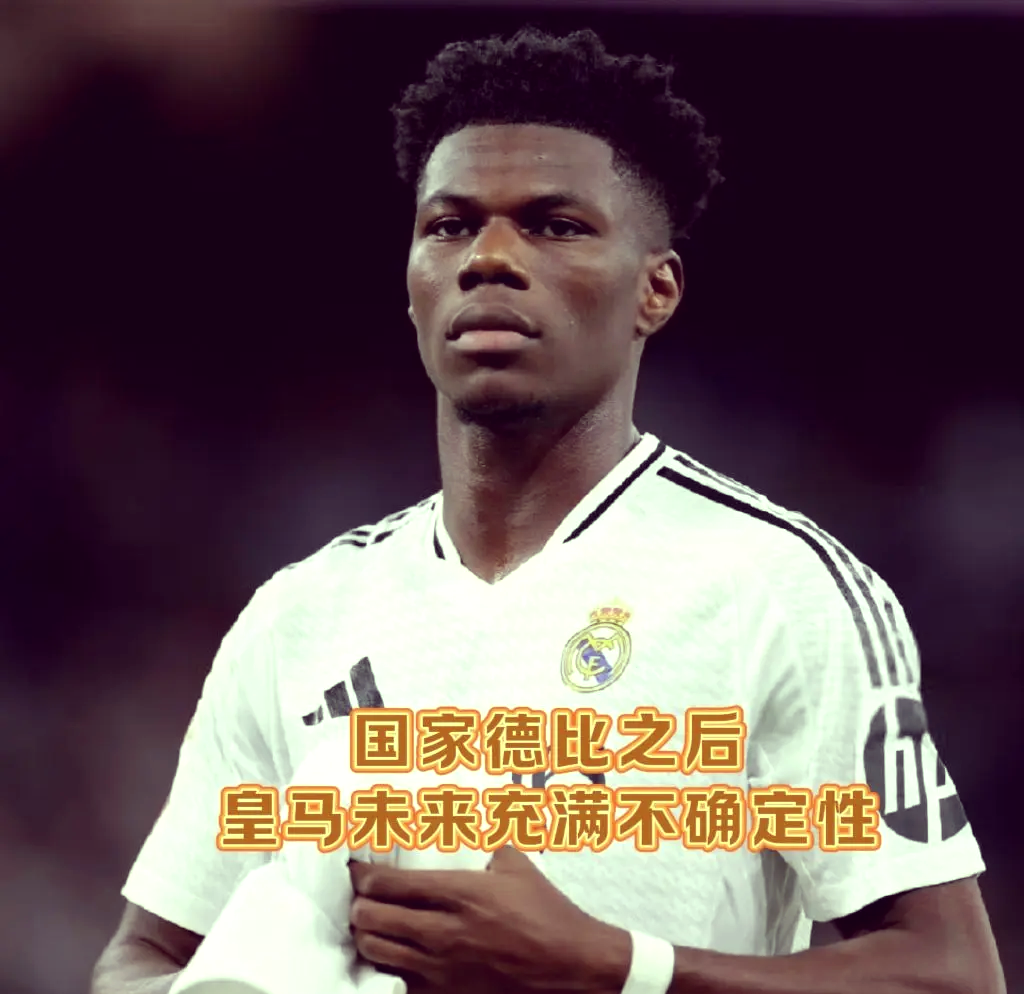 包含世界杯杯后冠军功臣落魄下场只能为部落效力的词条 包含世界杯杯后冠军功臣落魄下场只能为部落效力的词条