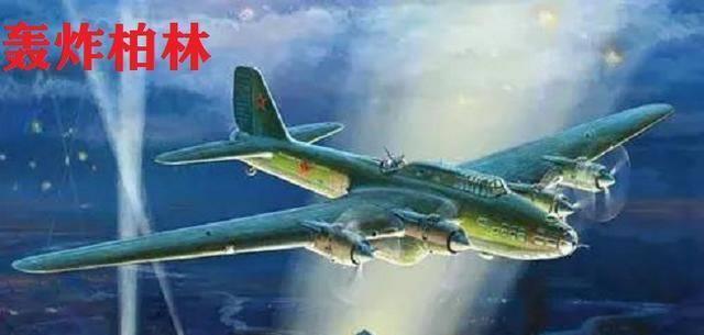 关于柏林联盟遭遇惨败,战绩节节败退的信息 关于柏林联盟遭遇惨败,战绩节节败退的信息