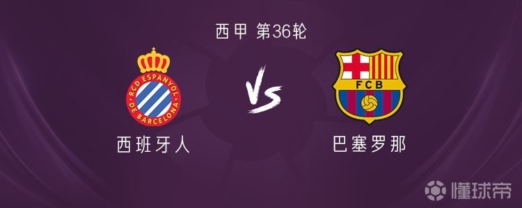 包含弗赖堡战罢平局,保持不败战绩的词条 包含弗赖堡战罢平局,保持不败战绩的词条