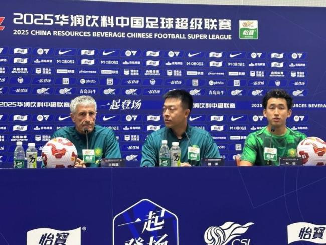 包含北京国安客场不敌山东鲁能,保持不败的词条 包含北京国安客场不敌山东鲁能,保持不败的词条