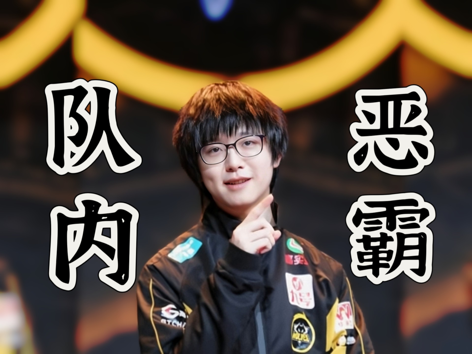 关于狼队客场惨败,狼队主帅面临球迷压力的信息 关于狼队客场惨败,狼队主帅面临球迷压力的信息