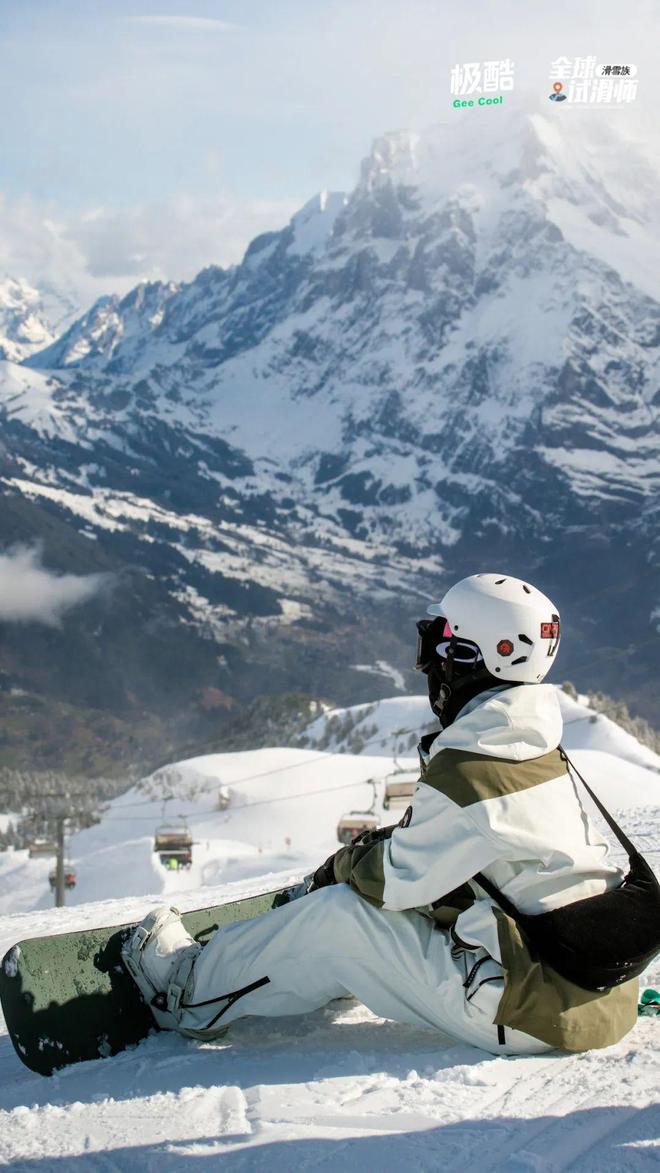 瑞士滑雪选手拿下个人全能冠军 瑞士滑雪选手拿下个人全能冠军