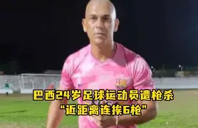 关于巴西运动员齐心合力,决胜赛场之争的信息 关于巴西运动员齐心合力,决胜赛场之争的信息