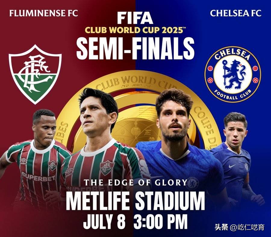 关于切尔西主帅坚守阵容凭借经验避免失误的信息 关于切尔西主帅坚守阵容凭借经验避免失误的信息